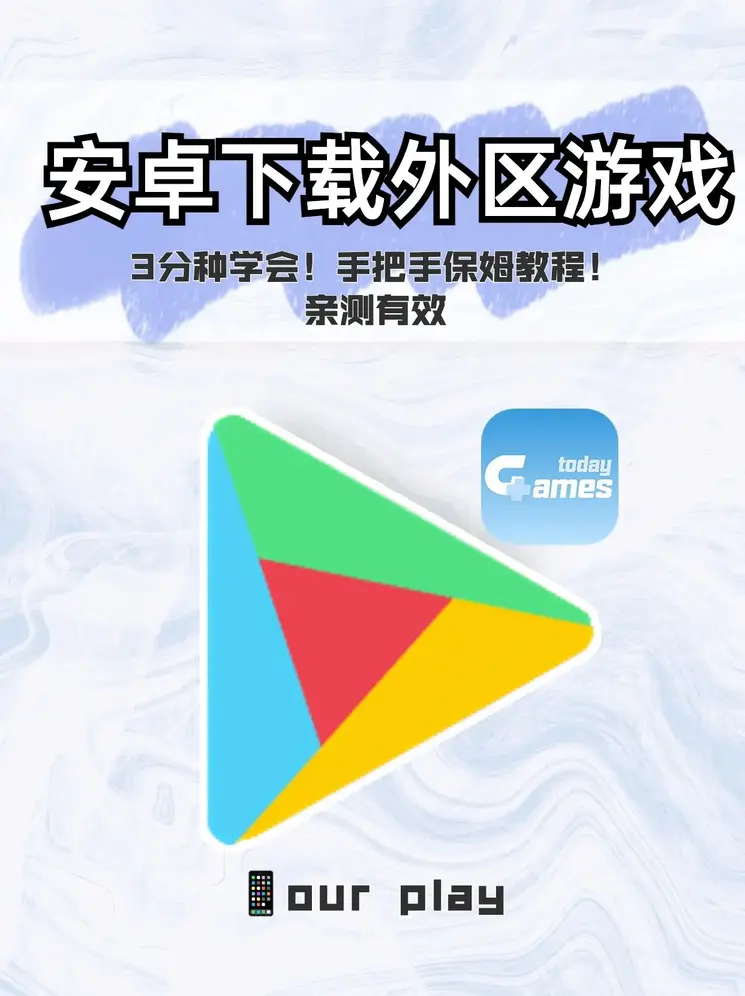12bet手机版app官方下载截图0